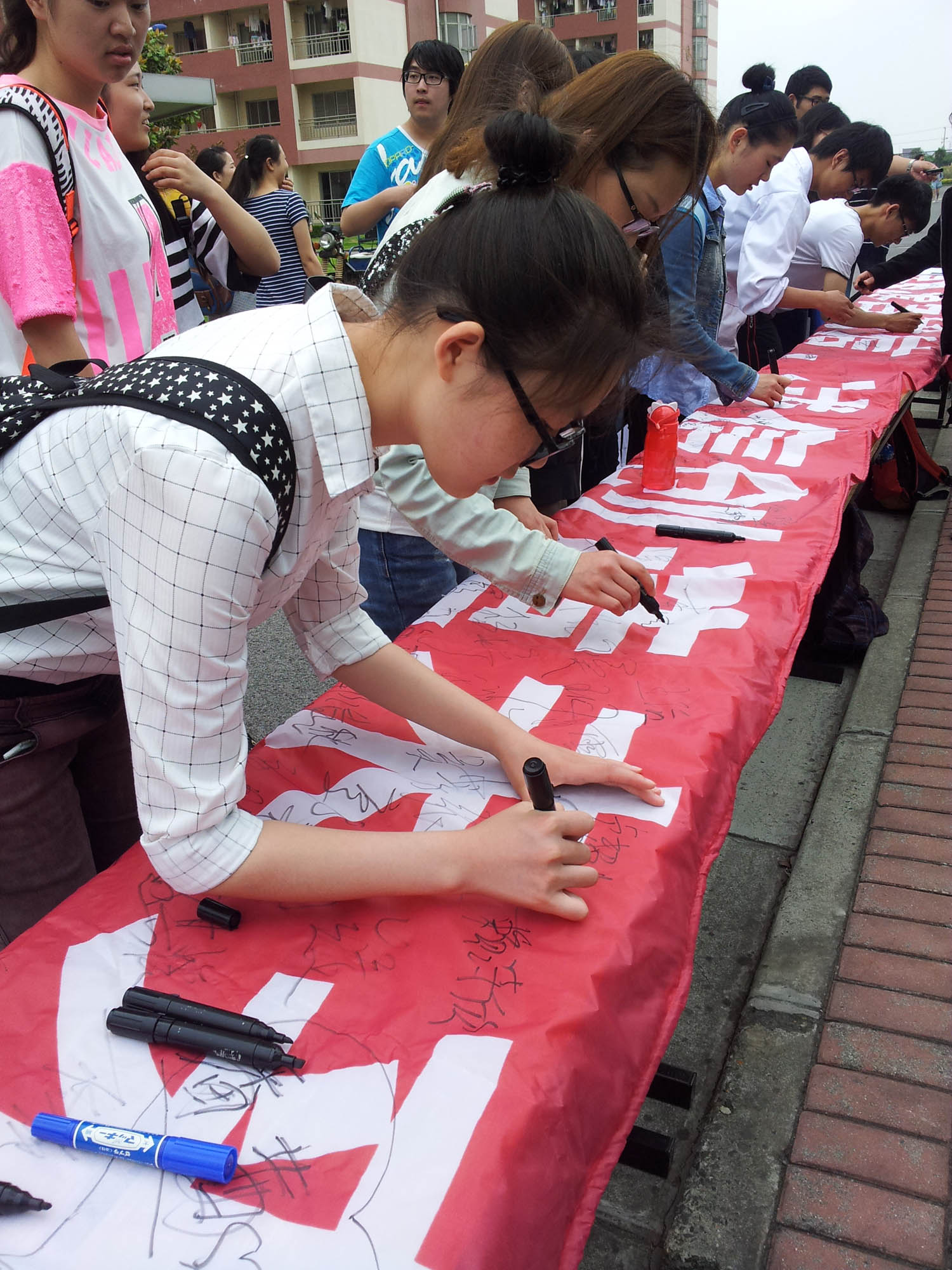 香港六宝典免费大全