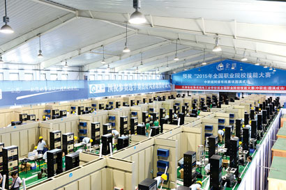 香港六宝典免费大全