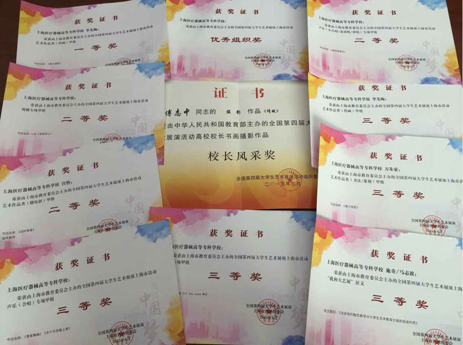 香港六宝典免费大全