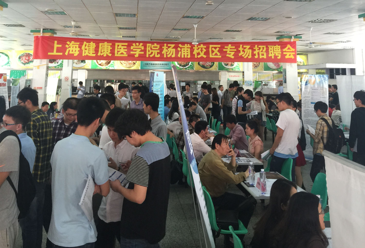 香港六宝典免费大全