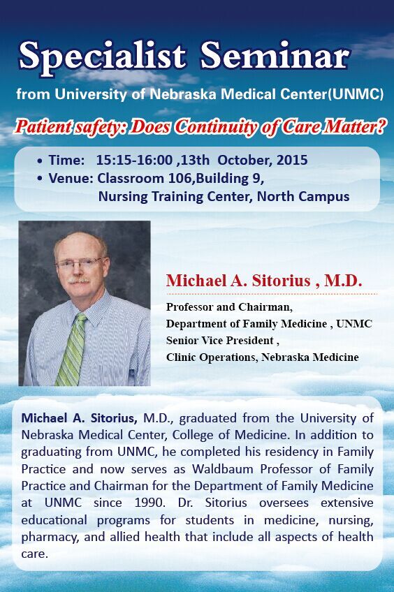 香港六宝典免费大全 香港六宝典免费大全