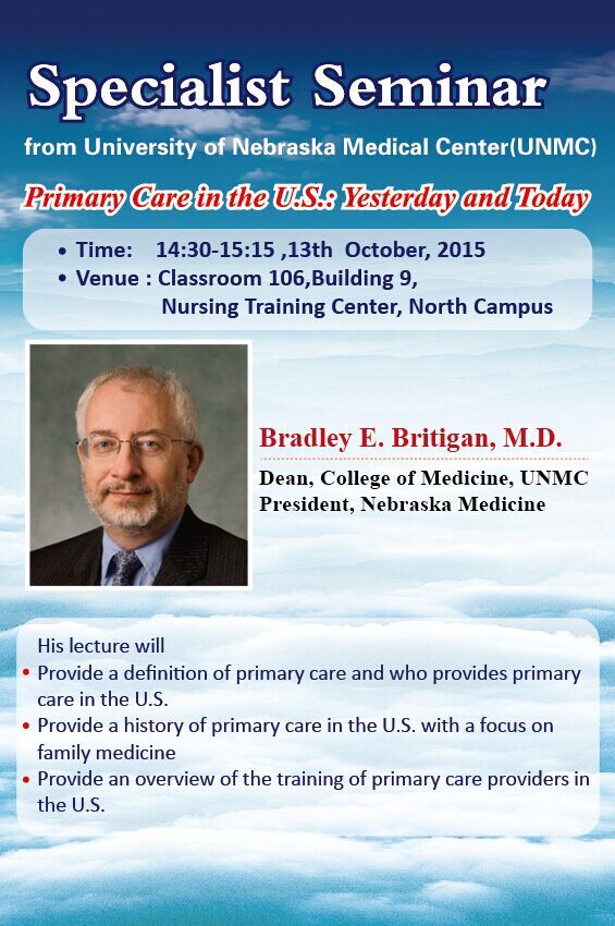 香港六宝典免费大全 香港六宝典免费大全