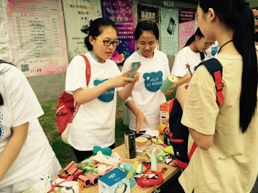 香港六宝典免费大全