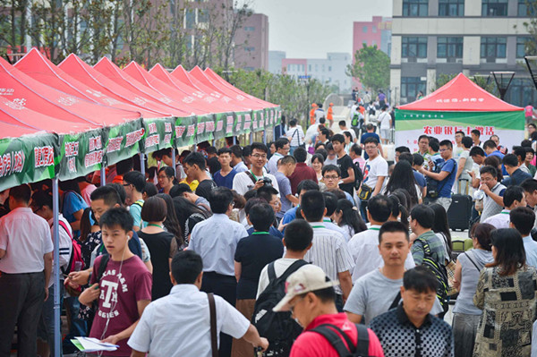 香港六宝典免费大全