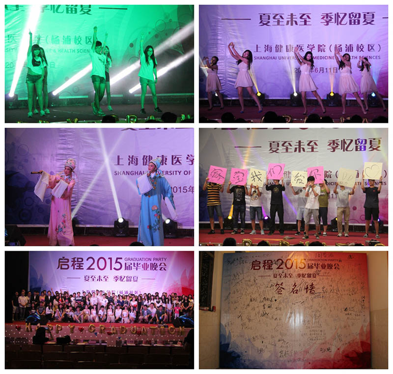 香港六宝典免费大全