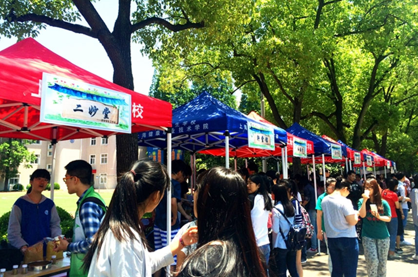 香港六宝典免费大全