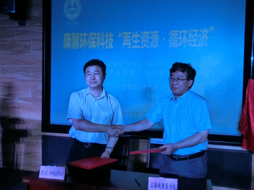 香港六宝典免费大全