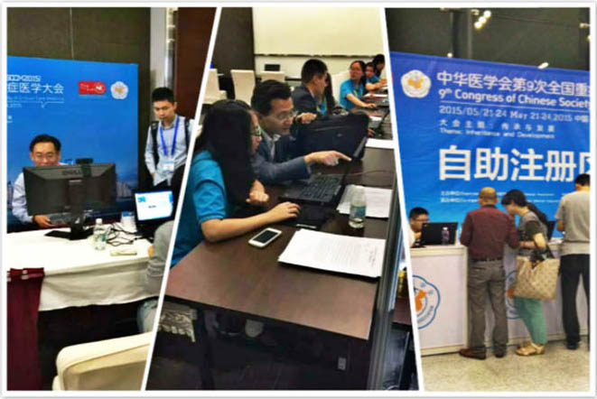 香港六宝典免费大全