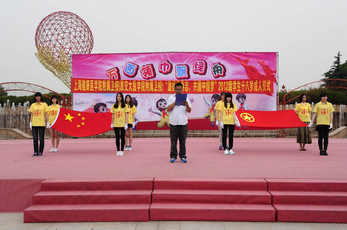 香港六宝典免费大全