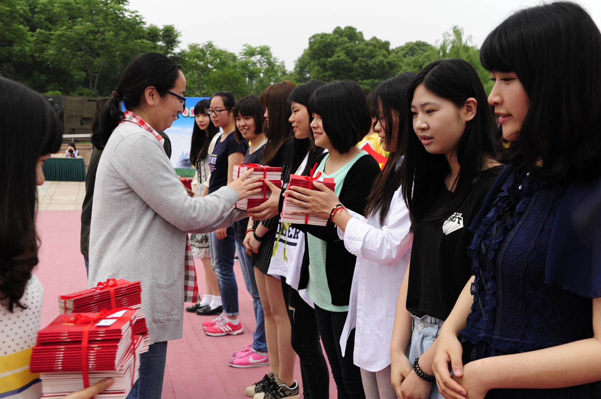 香港六宝典免费大全