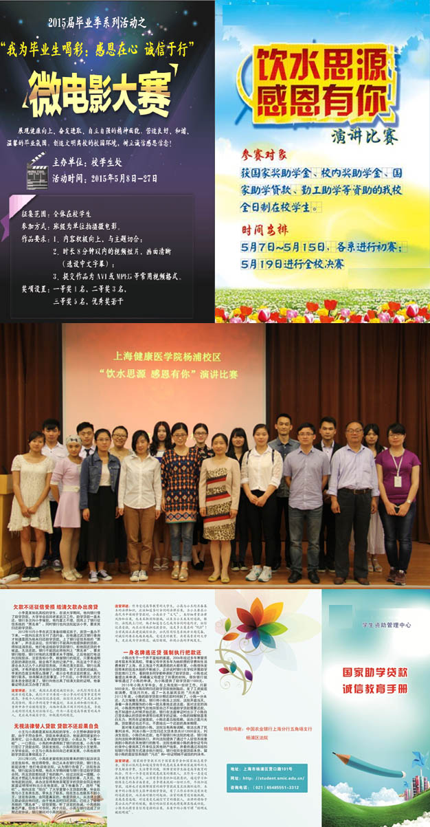 香港六宝典免费大全