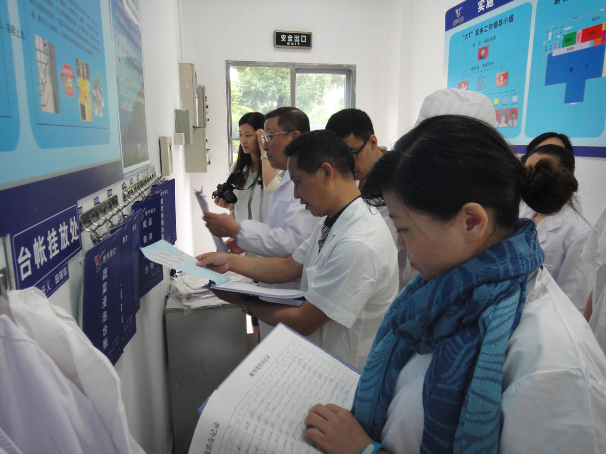 香港六宝典免费大全