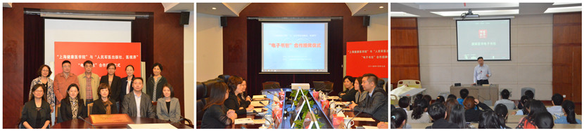 香港六宝典免费大全