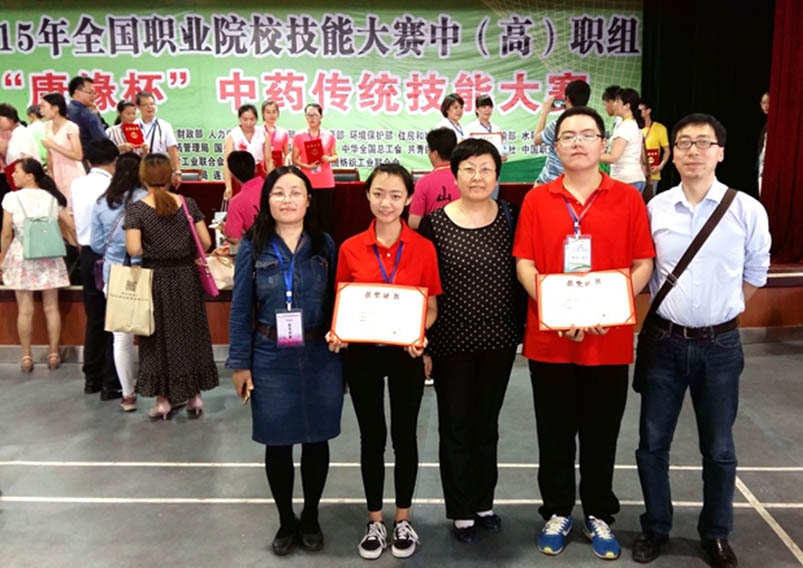 香港六宝典免费大全 香港六宝典免费大全