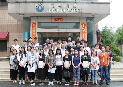 香港六宝典免费大全