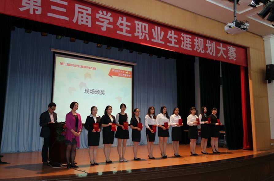 香港六宝典免费大全