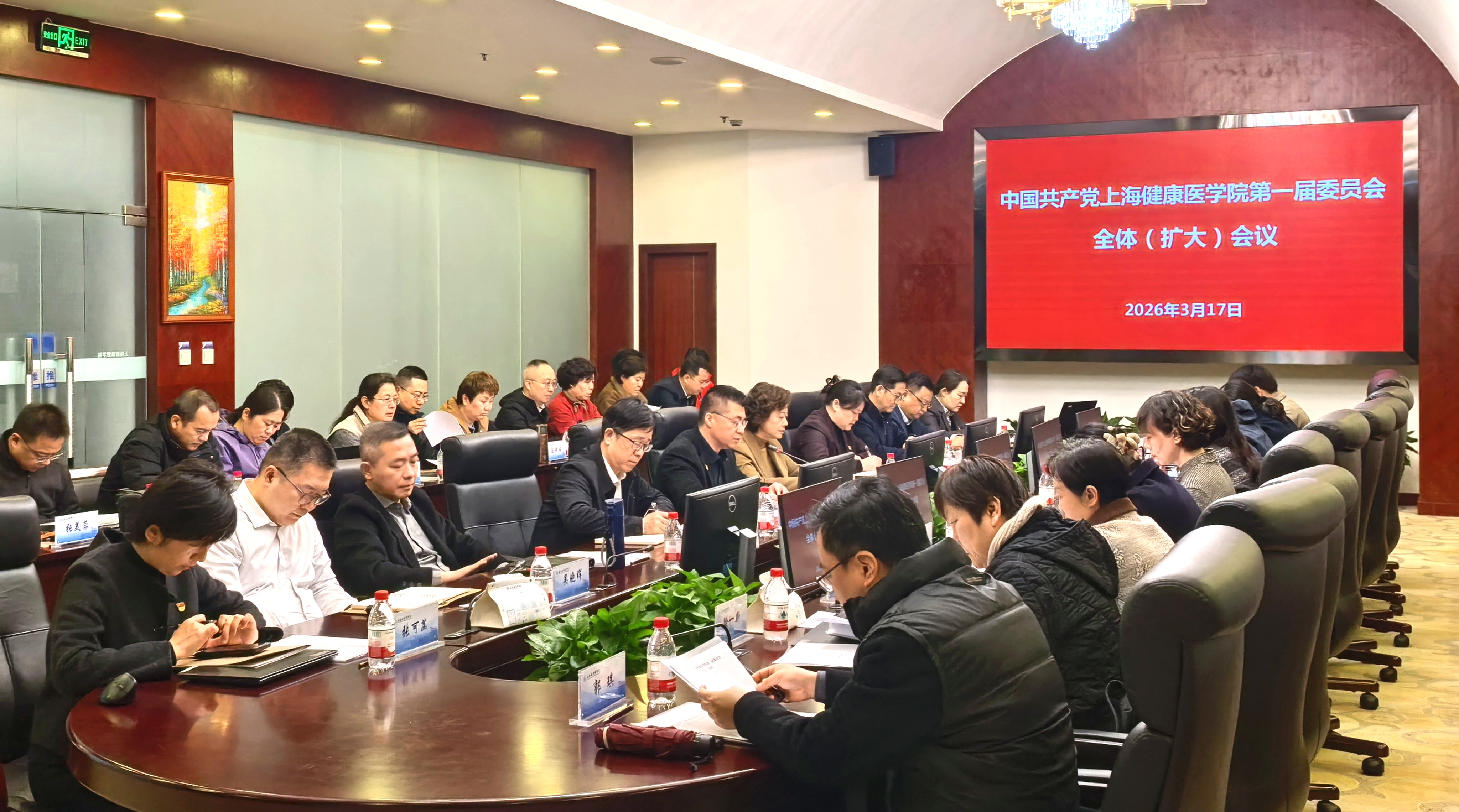 香港六宝典免费大全