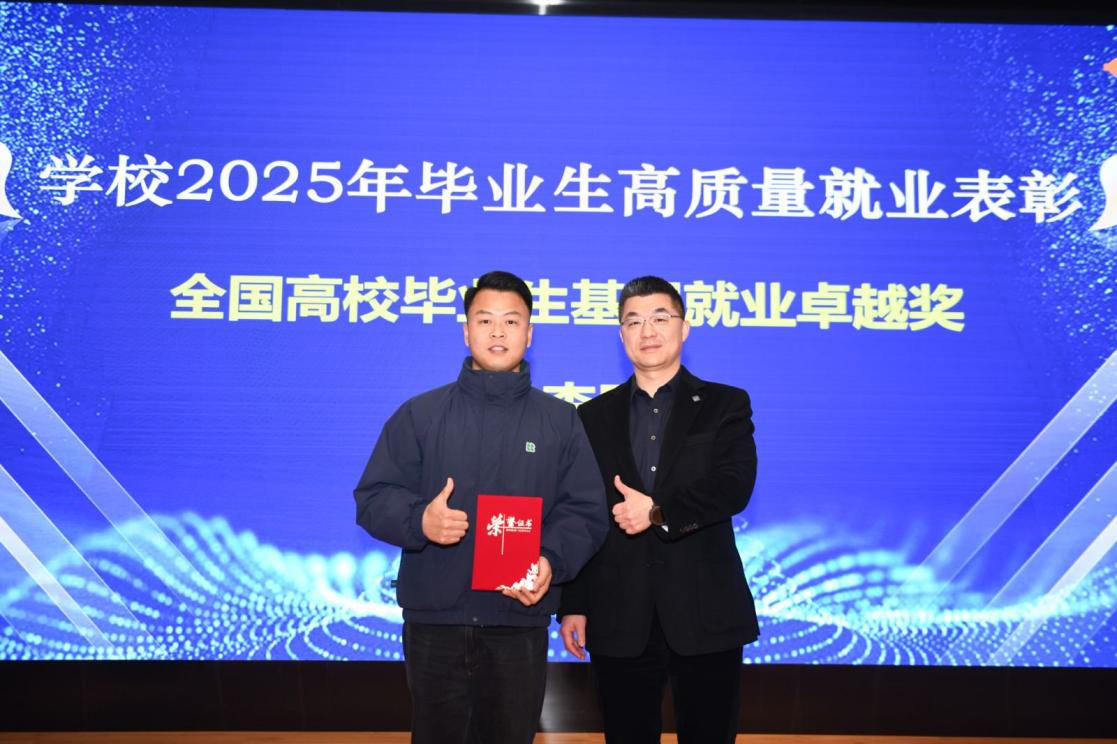 香港六宝典免费大全