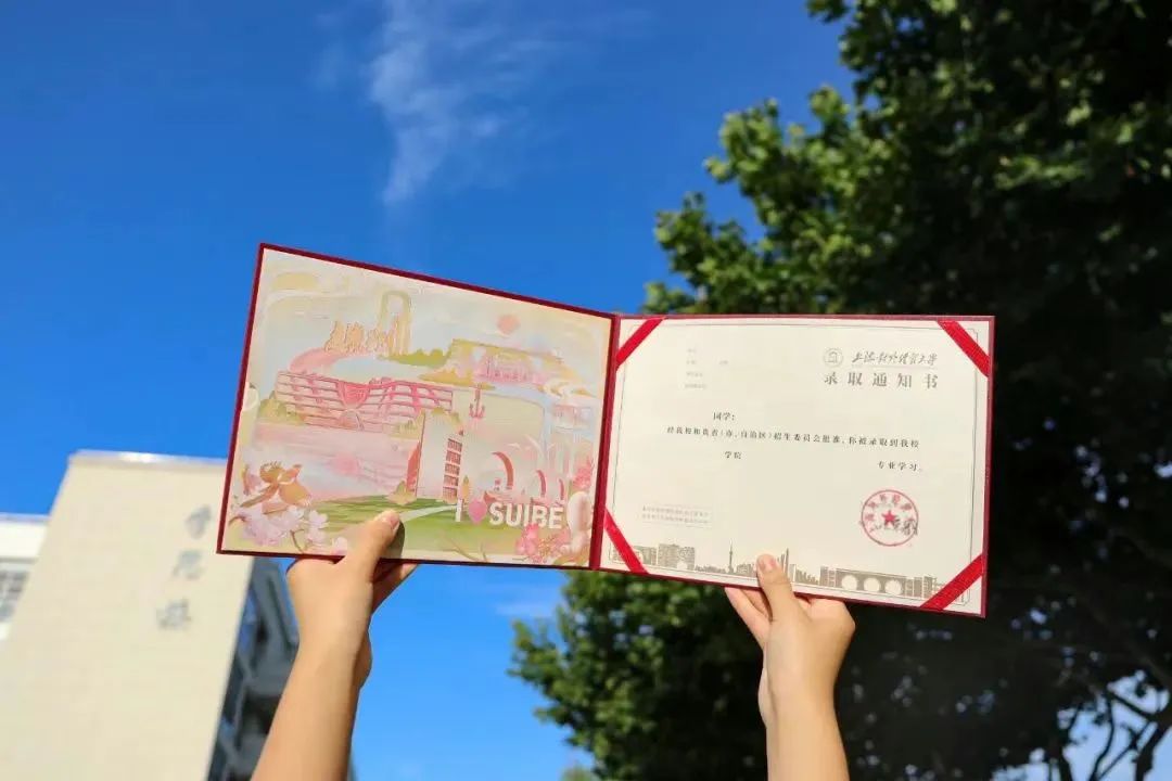 香港六宝典免费大全 香港六宝典免费大全