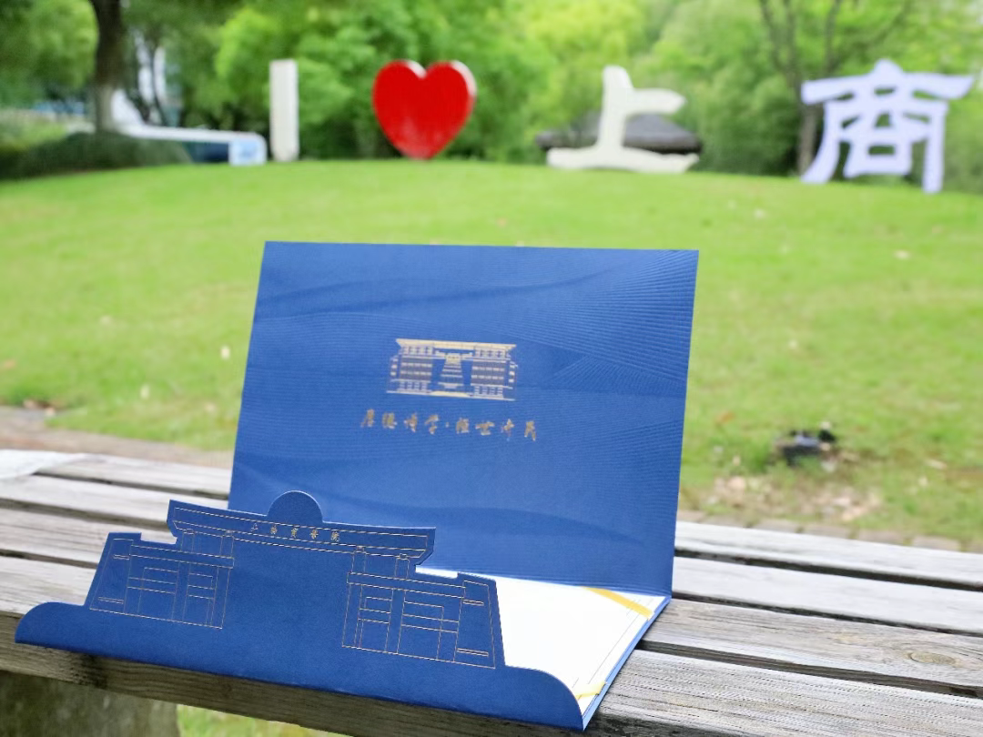 香港六宝典免费大全 香港六宝典免费大全