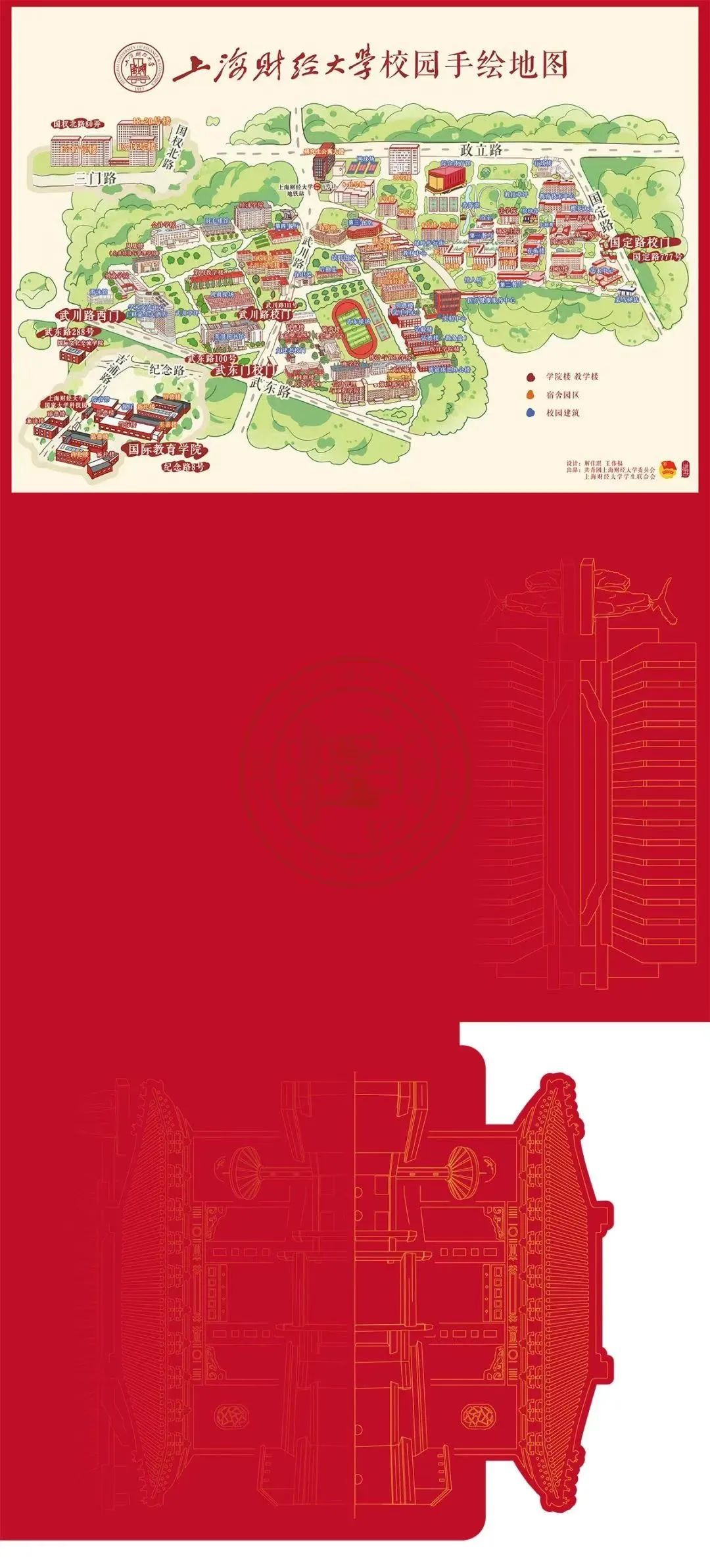 香港六宝典免费大全 香港六宝典免费大全