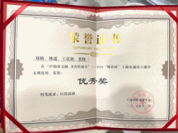 香港六宝典免费大全