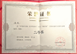 香港六宝典免费大全