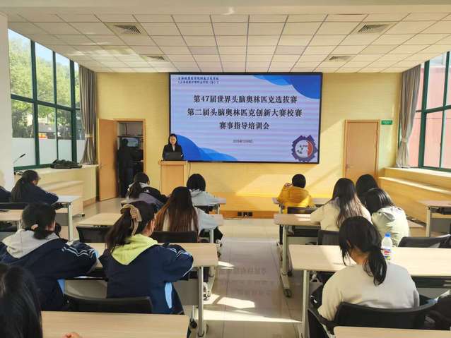 香港六宝典免费大全