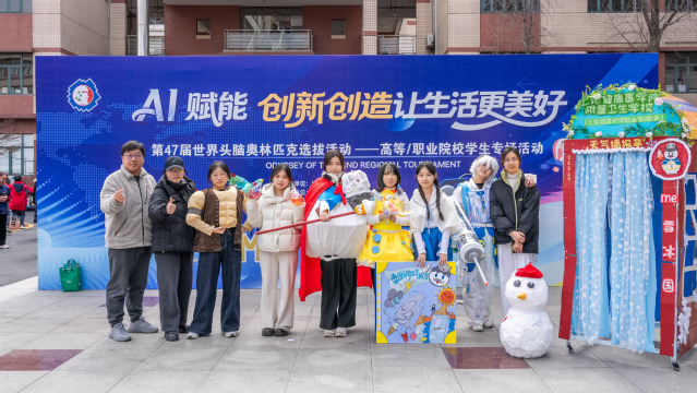 香港六宝典免费大全