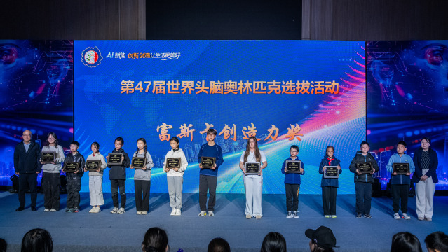 香港六宝典免费大全