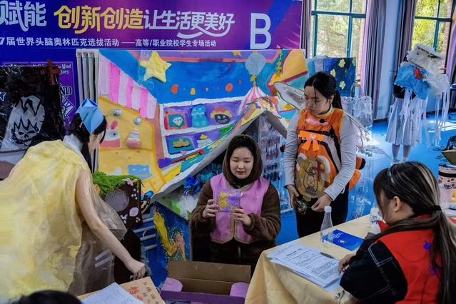 香港六宝典免费大全