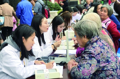 香港六宝典免费大全 香港六宝典免费大全