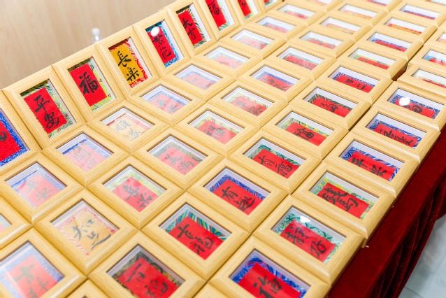 香港六宝典免费大全