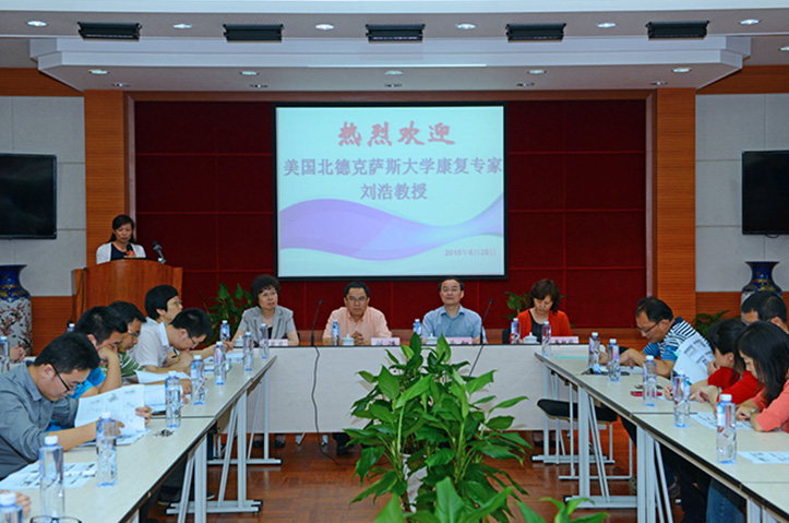 香港六宝典免费大全