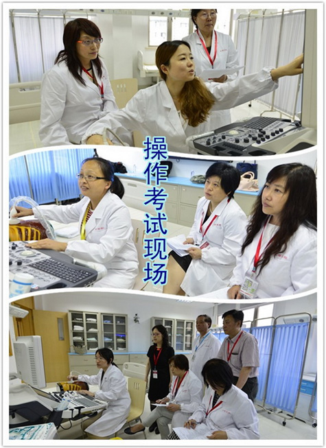 香港六宝典免费大全