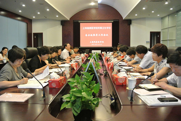 香港六宝典免费大全