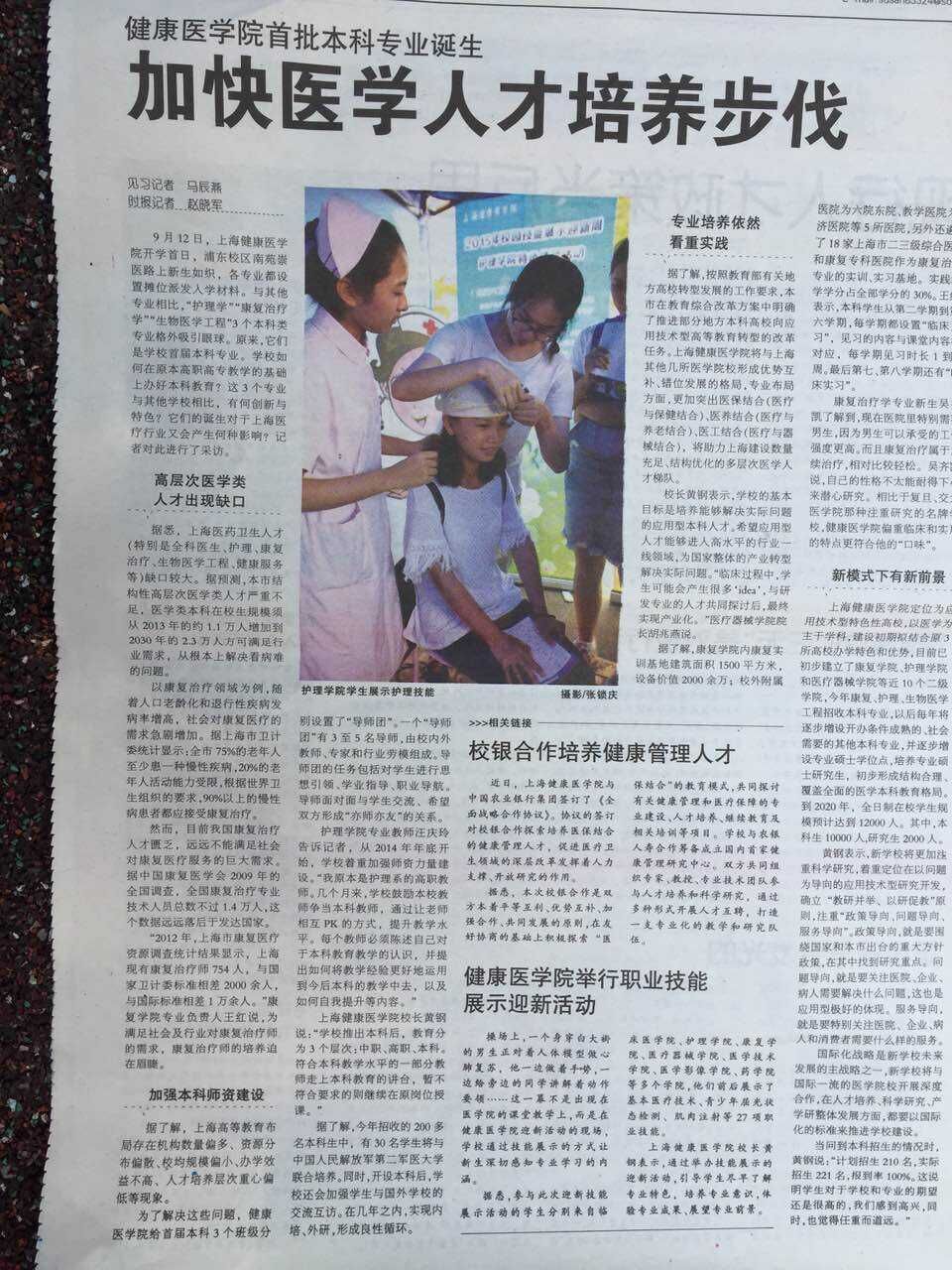 香港六宝典免费大全