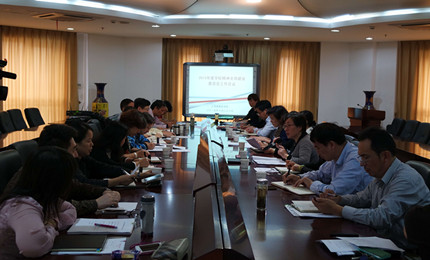 香港六宝典免费大全