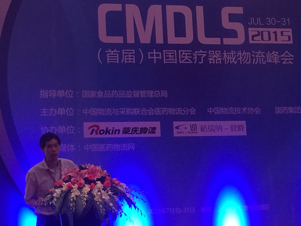 香港六宝典免费大全