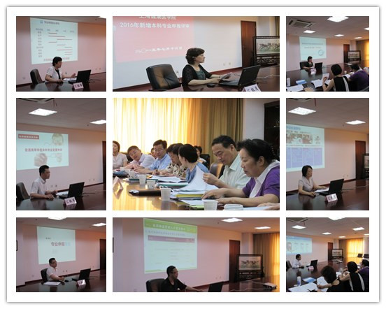 香港六宝典免费大全