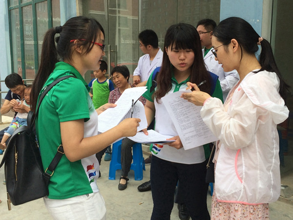 香港六宝典免费大全