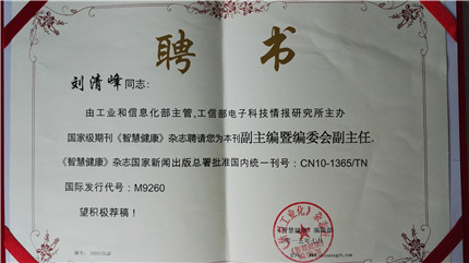 香港六宝典免费大全