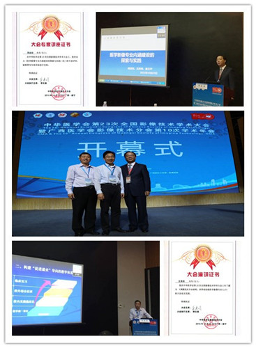 香港六宝典免费大全