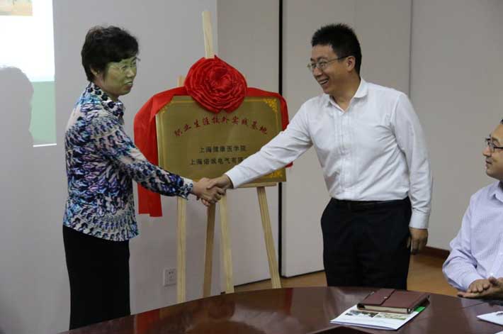 香港六宝典免费大全