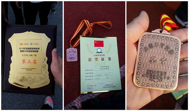 香港六宝典免费大全