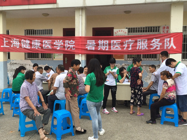 香港六宝典免费大全