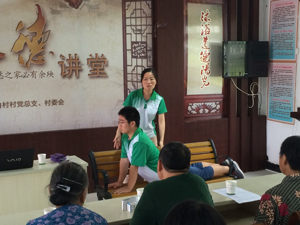 香港六宝典免费大全