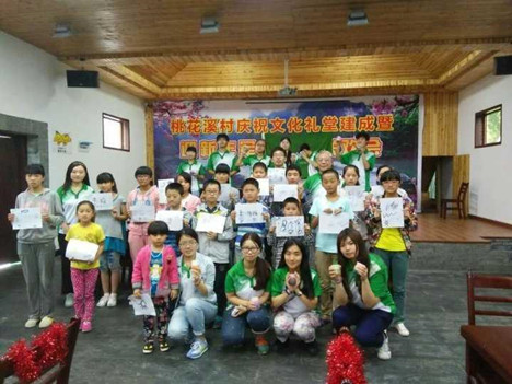 香港六宝典免费大全