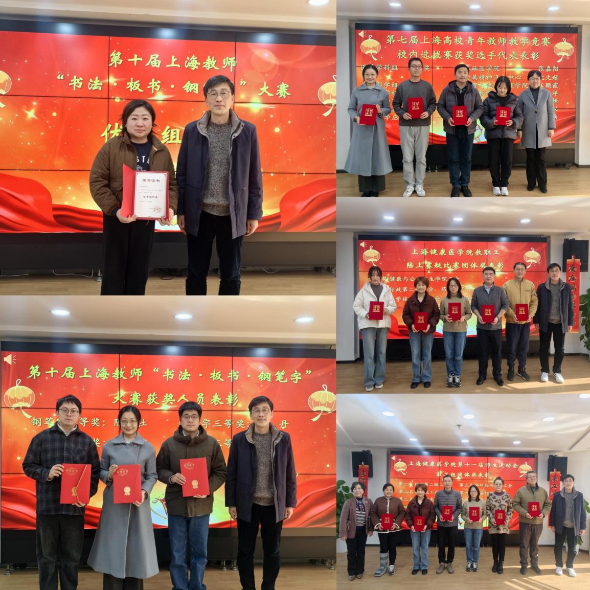 香港六宝典免费大全